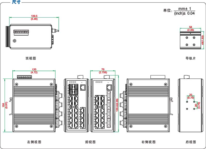 UT-62416F系列产品尺寸.jpg