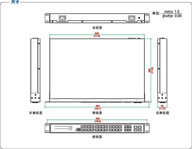 UT-62028GC产品尺寸图.jpg