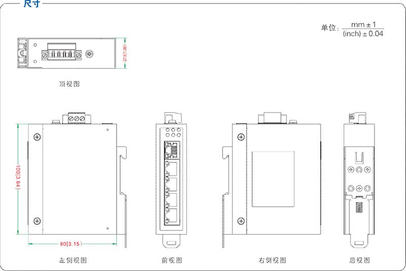 UT-6405CA产品尺寸.jpg