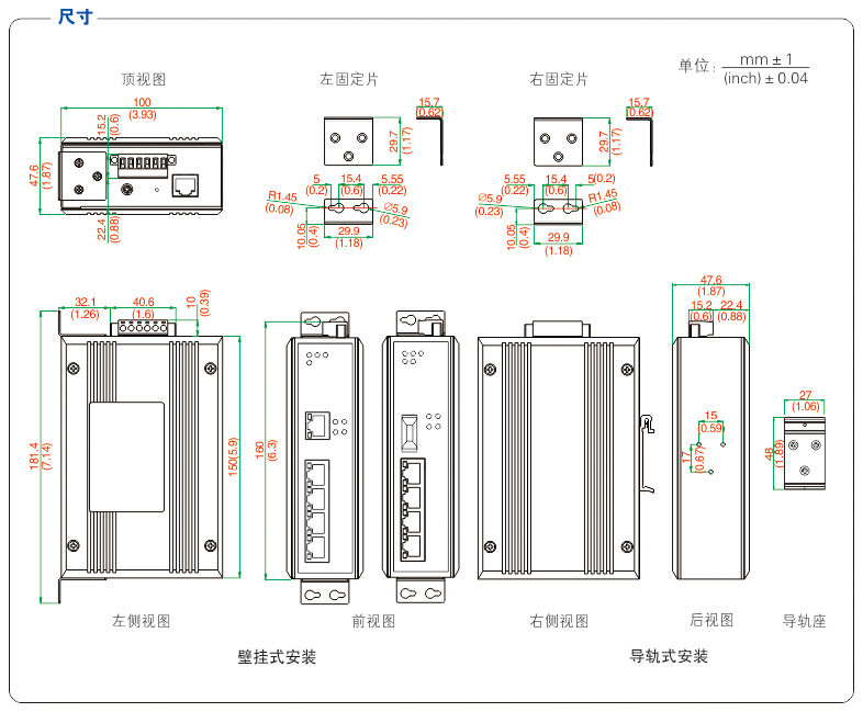 产品尺寸图.jpg