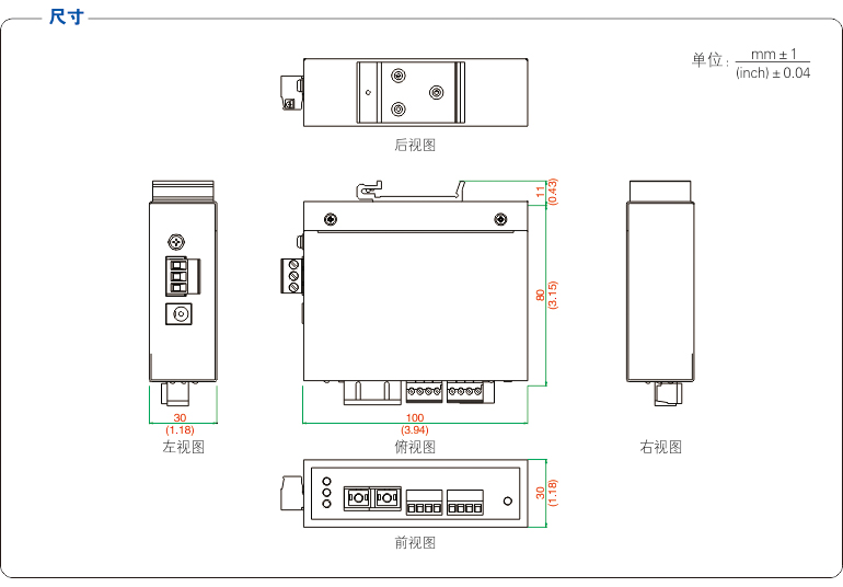 产品尺寸.jpg
