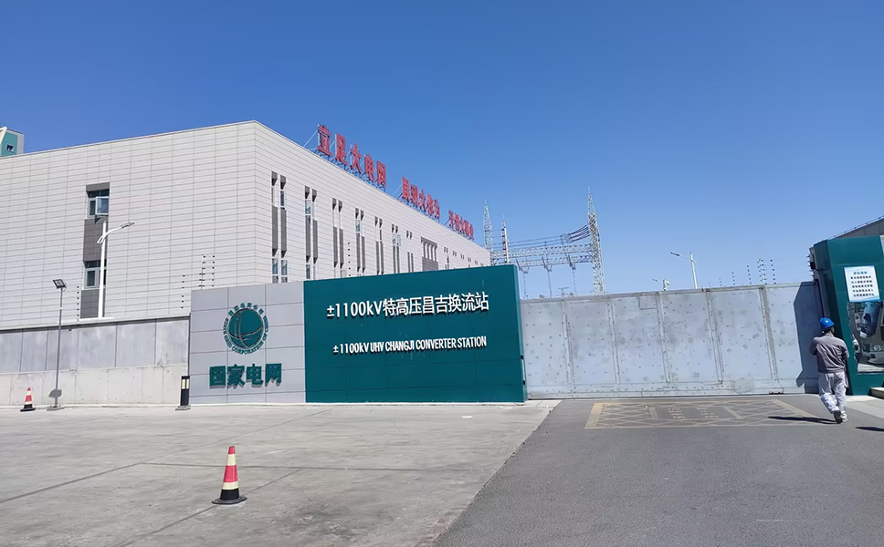 电网电力设施智能化监测系统